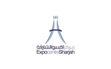 沙迦博览中心 Expo Centre Sharjah-