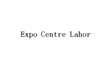 拉合尔世博中心 LAHORE EXPO CENTER-