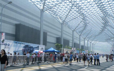 图拉尔国际农业展中心 INTERNATIONAL AGRI-CENTER