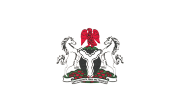 阿布贾国际会议中心 Abuja International Conference Centre-