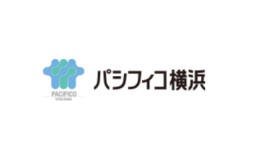 横滨会展中心 PACIFICO YOKOHAMA-