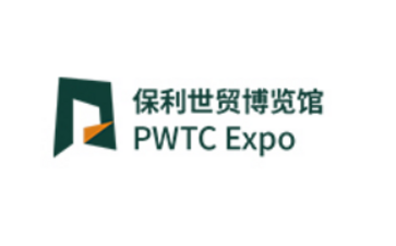 广州保利世贸博览馆 Guangzhou poly world trade expo pavilion-