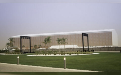 Festival Arena