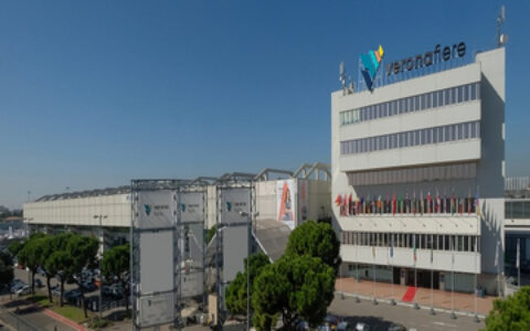 维罗纳展馆 Verona Exhibition Centre