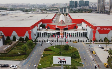 伊斯坦布尔博览中心 (IFM/IEC) İstanbul Fuar Merkezi (İFM)-