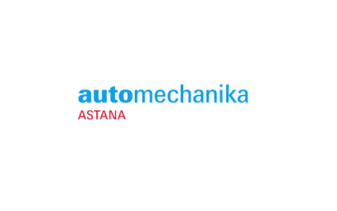 哈萨克斯坦汽车配件及售后服务展览会-Automechanika Astana-阿斯塔纳-2025年04月16日~04月18日