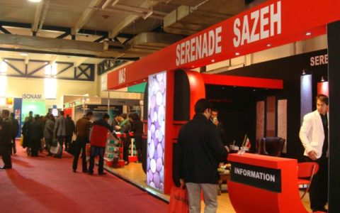 泰国糖业展览会-World Sugar Expo-孔敬-2025年09月11日~09月12日