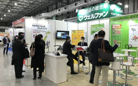 日本东京养老用品及机构产业展览会-CareTEX-东京-2025年02月03日~02月05日