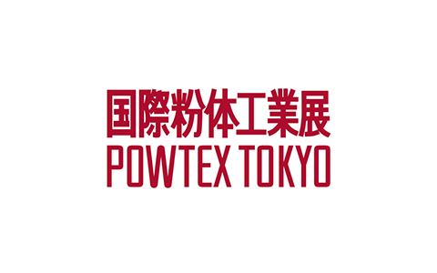 日本东京粉体工业展览会-POWTEX Tokyo-东京-2024年11月27日~12月29日