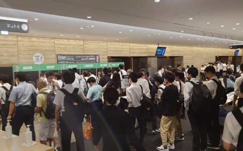 日本嵌入式展览会-EdgeTech-横滨-2024年11月20日~11月22日