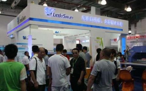 日本东京清洁用品展览会-Clean Expo-东京-2024年11月20日~11月22日