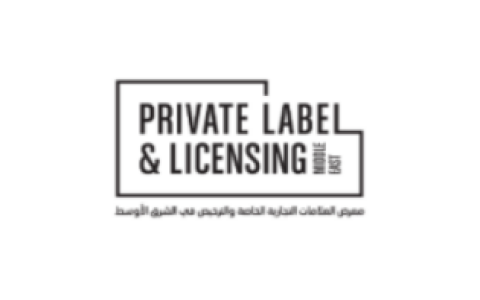 阿联酋迪拜自有品牌展览会-Private Label Middle East-迪拜-2025年09月15日~09月17日