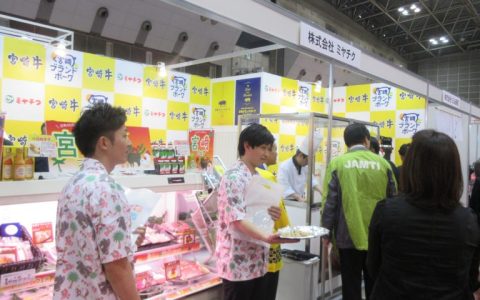 日本东京肉类加工展览会-Sangyoten-东京-2025年03月11日~03月14日