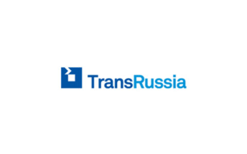 俄罗斯运输与物流展览会-TransRussia-莫斯科-2025年03月18日~03月20日