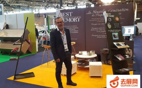 法国里昂殡仪用品展览会-FUNEXPO-里昂-2024年11月21日~11月23日