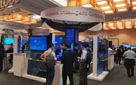 马来西亚吉隆坡智慧城市展览会-Smart Nation-吉隆坡-2024年11月19日~11月21日