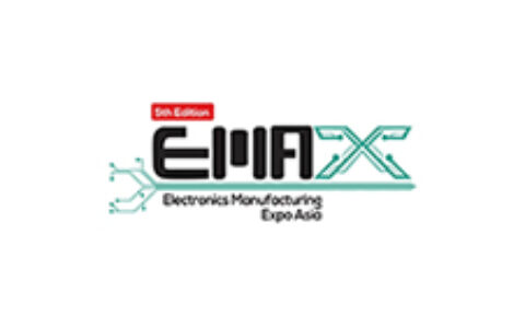 马来西亚电子元器件展览会-Emax Asia-槟城-2025年07月23日~07月25日
