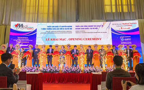 越南医疗设备及制药展览会-K Med Expo-河内-2025年07月10日~07月12日