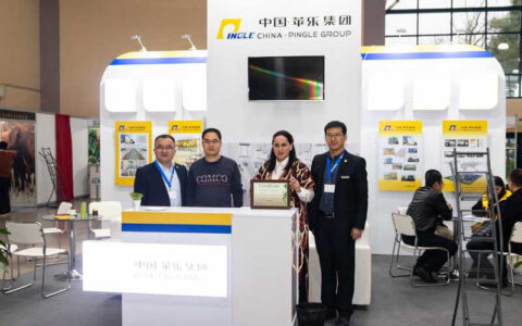 乌兹别克斯坦农业展览会-Uz Agro Expo-塔什干-2024年11月20日~11月22日