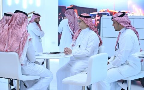 沙特交通运输展览会-INTERMOBILITY-吉达-2024年11月11日~11月13日